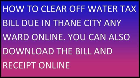 temple terrace water bill pay|click2govcx temp.